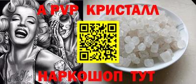 MDMA Premium VHQ Ирбит