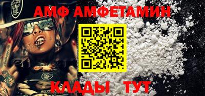 каннабис Изобильный