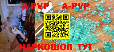 каннабис Изобильный
