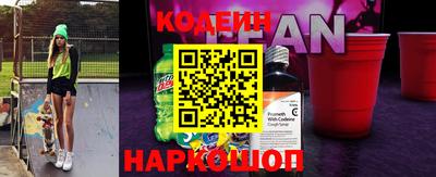 каннабис Изобильный