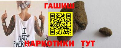 MDMA Premium VHQ Ирбит