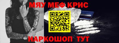каннабис Изобильный