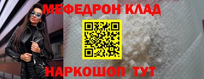 MDMA Premium VHQ Ирбит