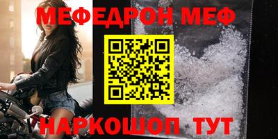 каннабис Изобильный