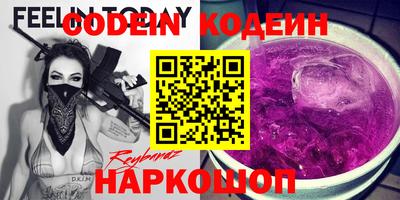 каннабис Изобильный