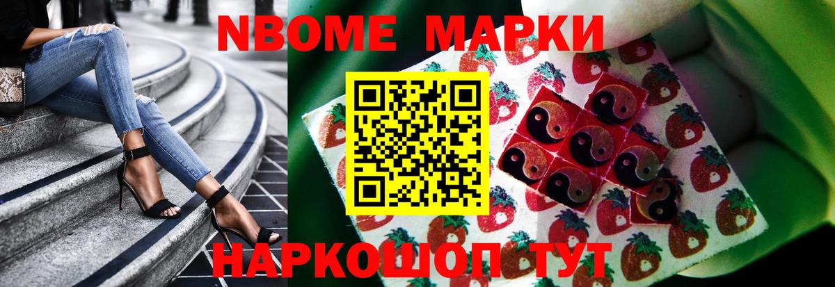 ссылка на мегу зеркало  ЛСД экстази ecstasy  Вход с VPN  LSD-25 экстази кислота  Малгобек 