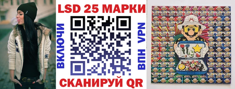 Марки NBOMe 1500мкг  где можно купить наркотик  Малгобек 
