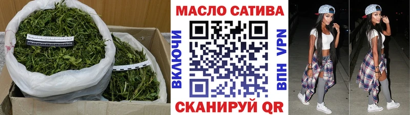 Дистиллят ТГК Wax  Малгобек 